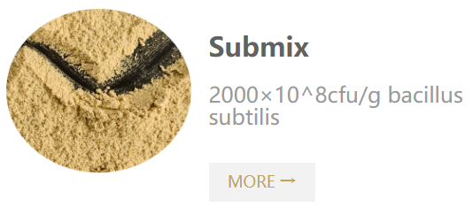 Submix 2000-200 billion cfu-g bacillus subtilis.png